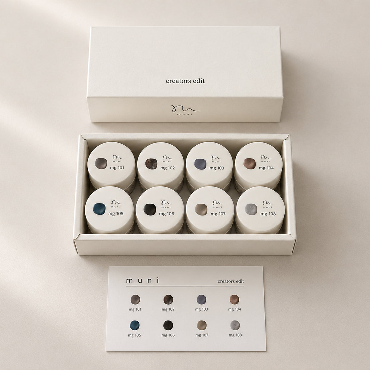 MAGNET SET